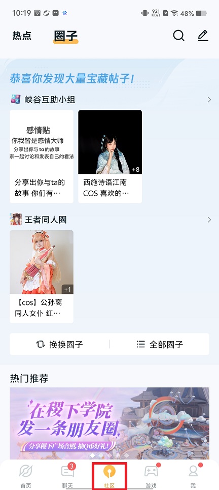 微信图片_20250429102037.jpg