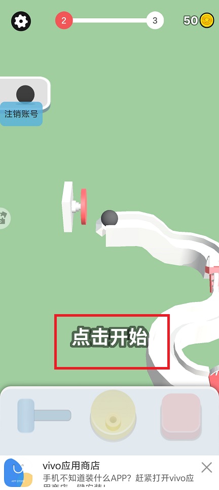 微信图片_202504291501252.jpg