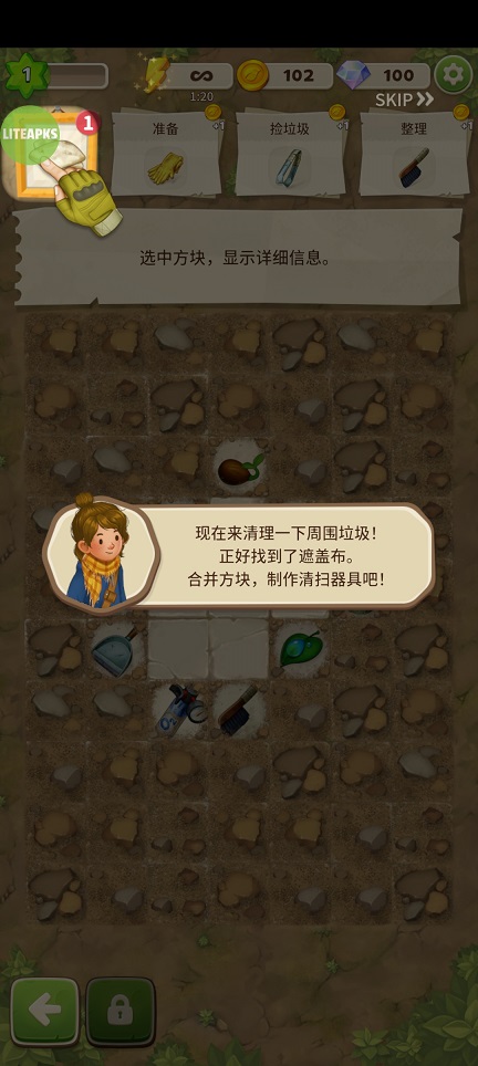 微信图片_20250429120118.jpg