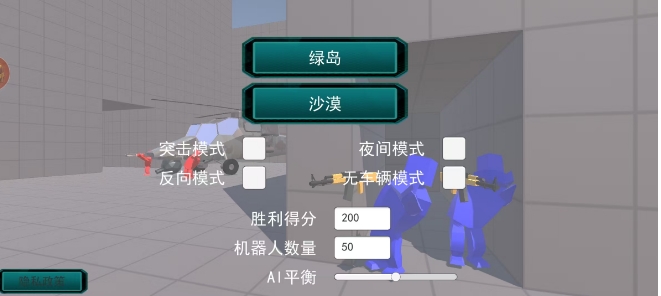 微信截图_20250429150431.png