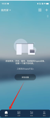 6e08dc02b268c9ae08603d95085357a.png