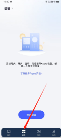 49114440224b57a1a8bf53ecf4c64b0.png