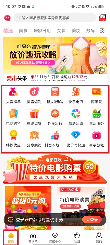 微信图片_20250429101439.jpg