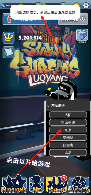 1745906754899.png