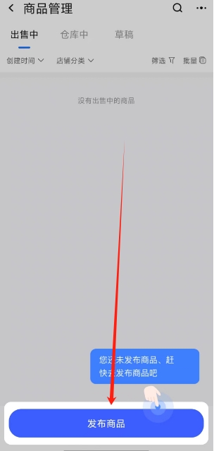 微信截图_20250429122831.png