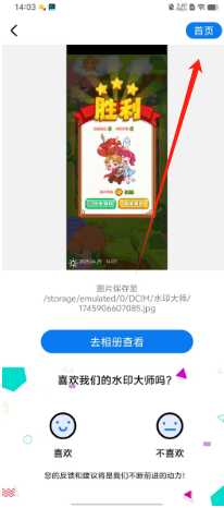 5716ed99632ee020b7ff8b04fa1944e.png