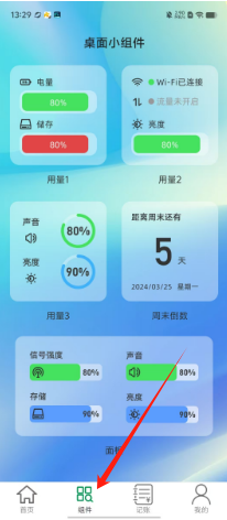 20e87e29bfcff8501333519e2ed7a61.png