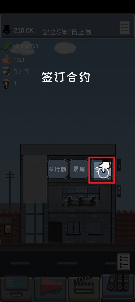 微信图片_20250429140100.jpg