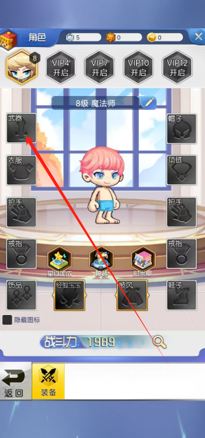 1745905876441.png