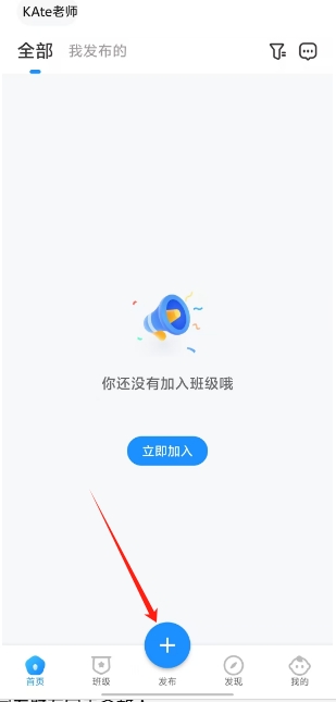微信截图_20250429123236.png