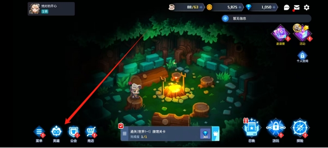 微信截图_20250429123318.png