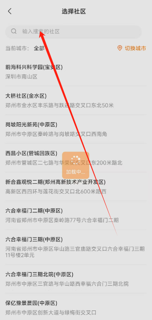 1745909850514.png