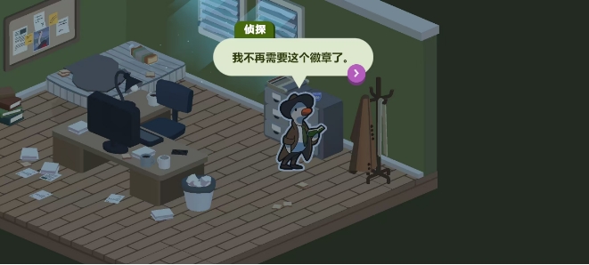 微信截图_20250429150327.png