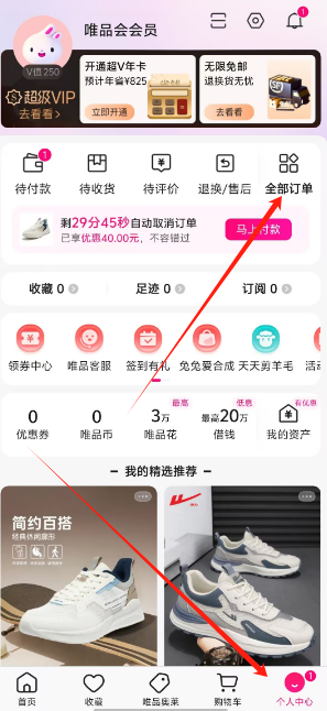 1745892622288.png