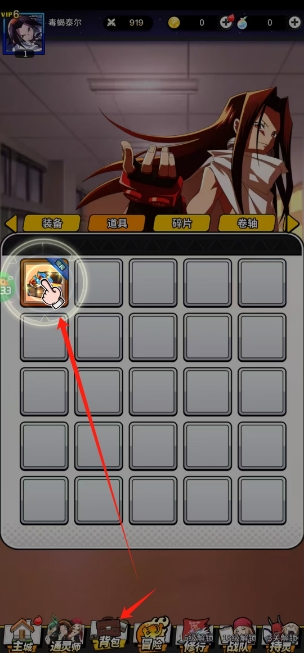 微信截图_20250429134734.png