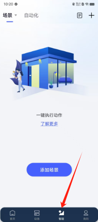 e98823f7b720e325daff755ea660400.png