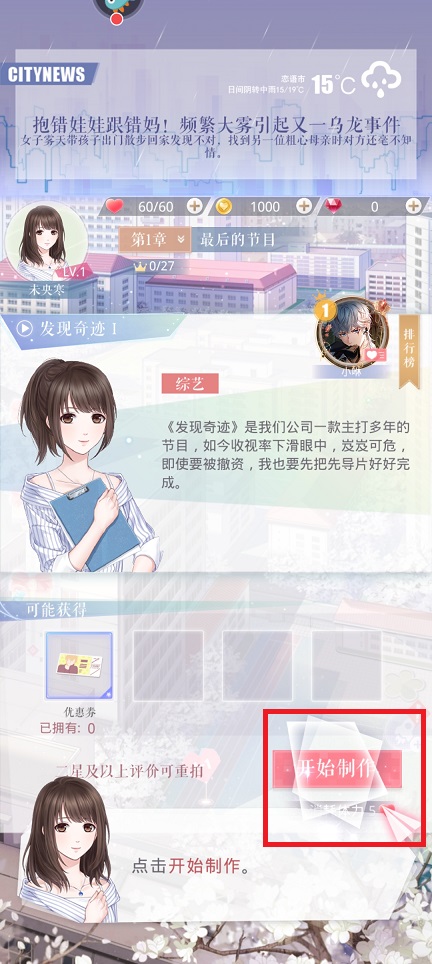 微信图片_20250429134542.jpg