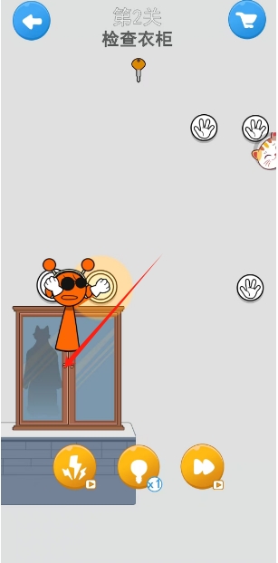 微信截图_20250429122810.png