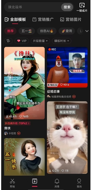 微信截图_20250429123404.png