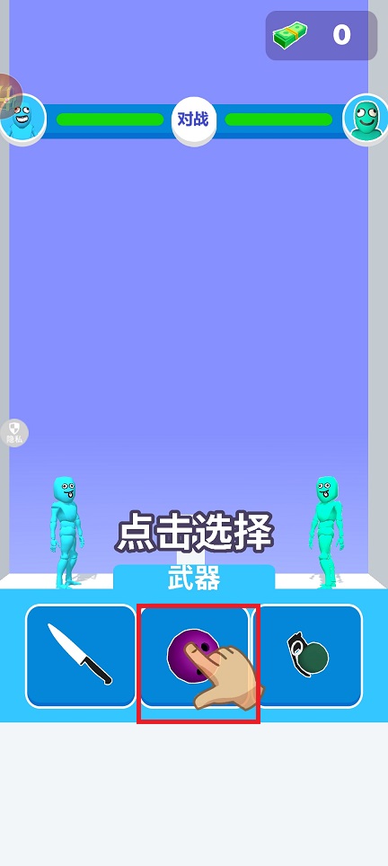 微信图片_20250429151001.jpg