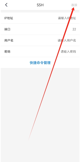 微信截图_20250429134724.png