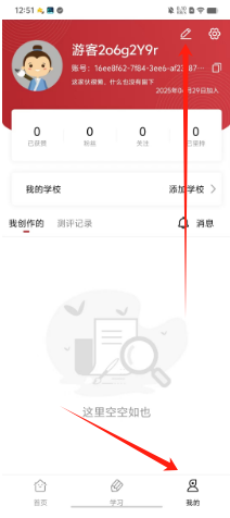 837d2ba1224aff99a36b59085c317de.png