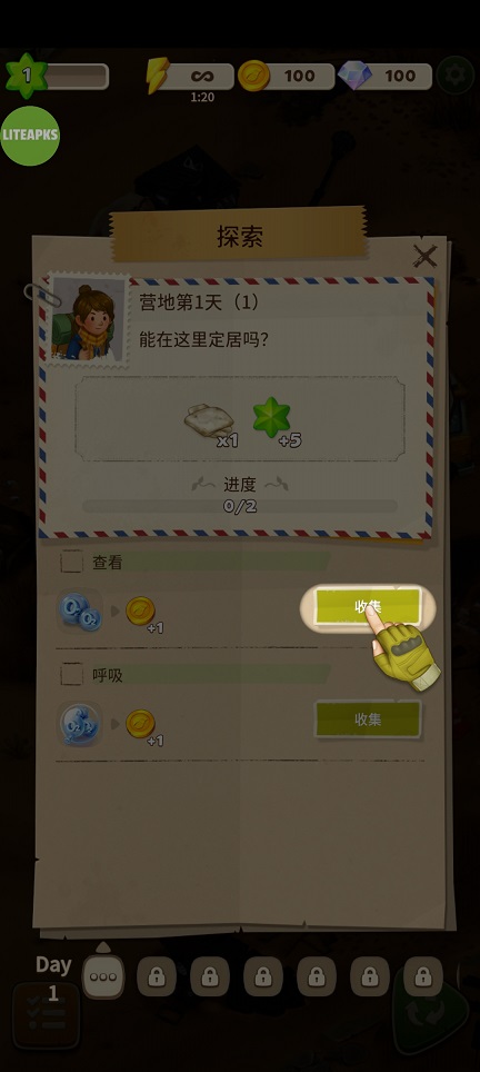 微信图片_20250429120106.jpg