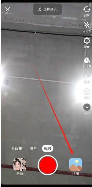 微信截图_20250429125821.png