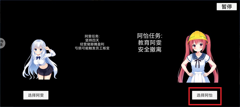 微信图片_202504291411221.jpg