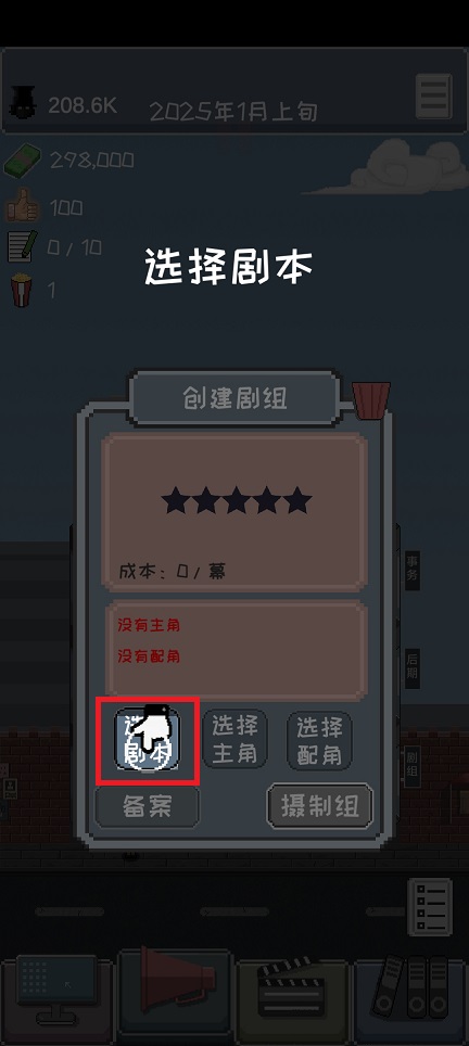 微信图片_202504291401011.jpg