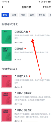 e9edfccc1f9f3ae909bf890fb569048.png