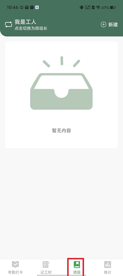 微信图片_202504291048431.jpg