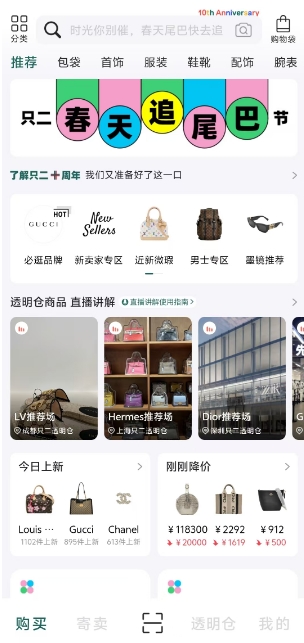 微信截图_20250429123035.png