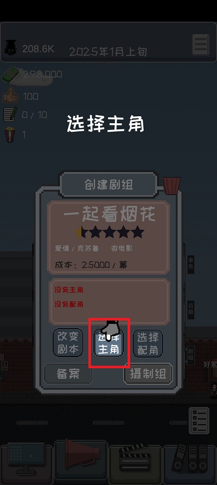 微信图片_20250429140102.jpg