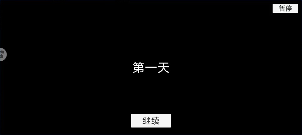 微信图片_202504291411222.jpg