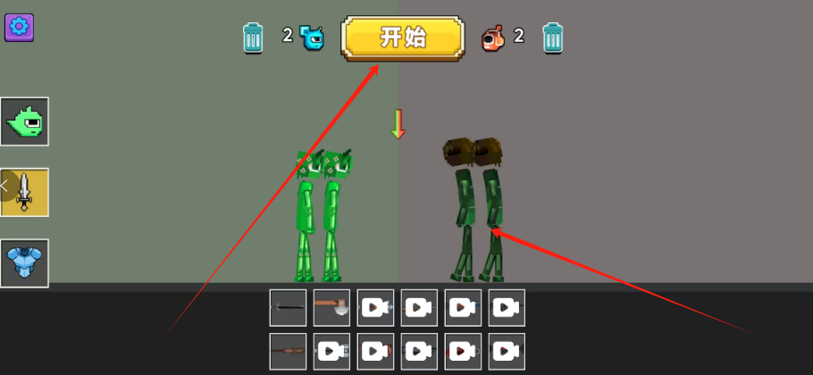 1745907623850.png