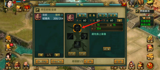dbcadc1f6895c6ed9539db97804f778.png
