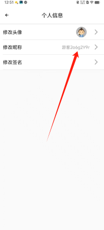 90b6c9bc4b32df9e25d69a5d799fe3c.png