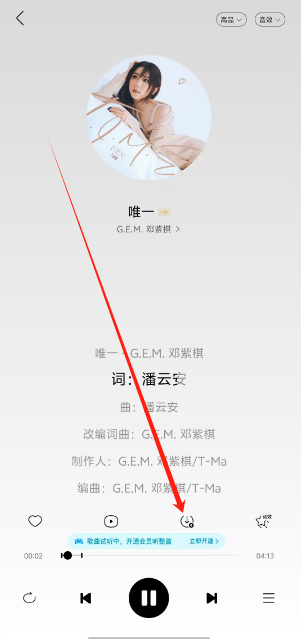 1745893436080.png