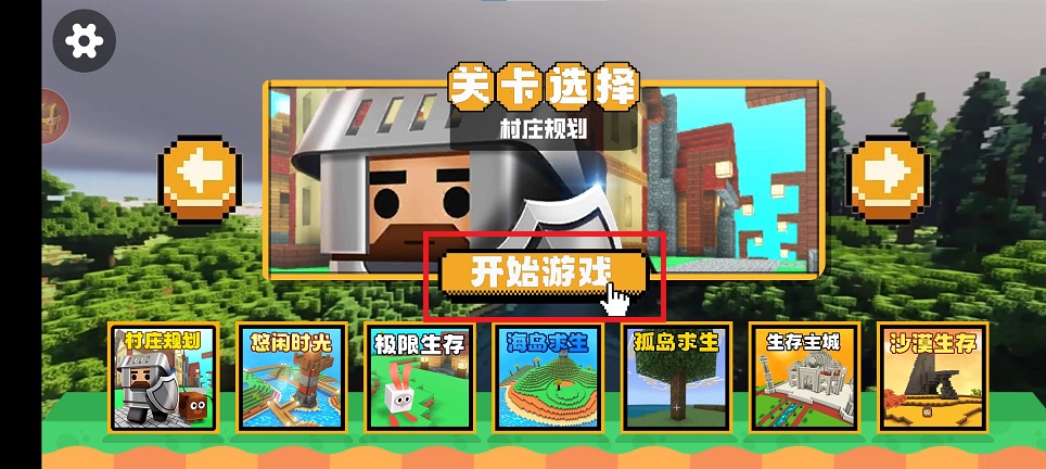 微信图片_20250429135340.jpg