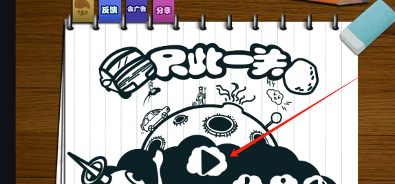 4a86bdeb288fc95c786dc40aa950cec.png