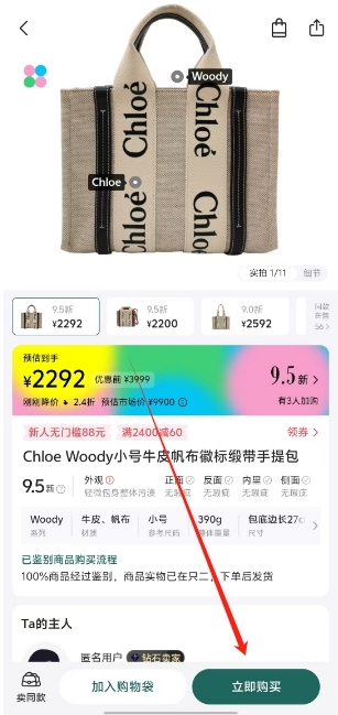 微信截图_20250429123053.png