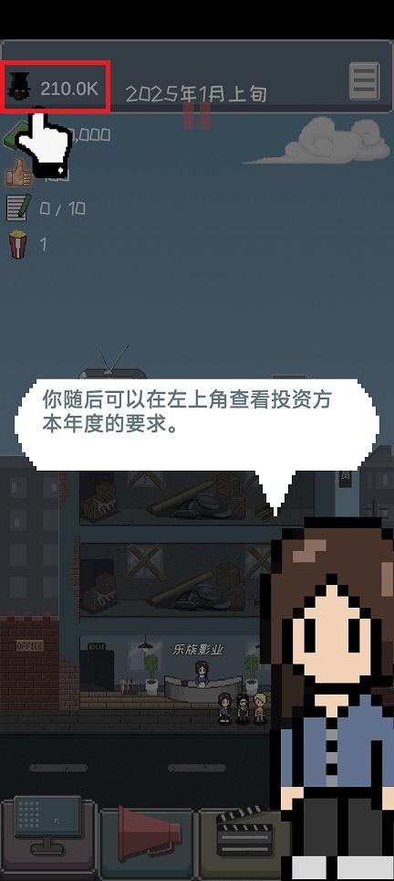 微信图片_20250429140049.jpg