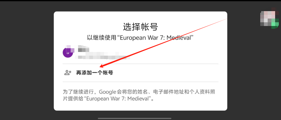 1745898772266.png