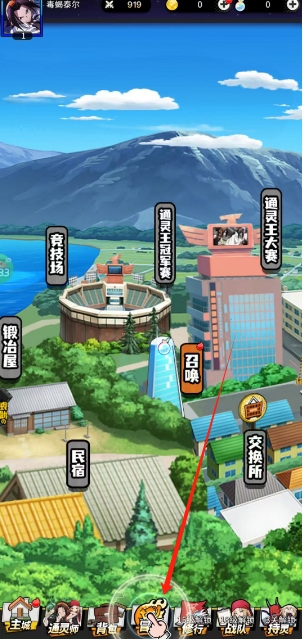 微信截图_20250429134805.png