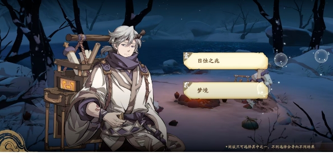 微信截图_20250429134118.png