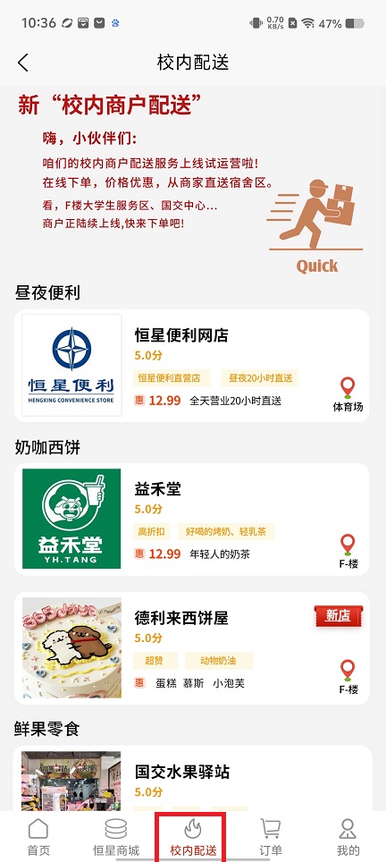 微信图片_202504291037241.jpg