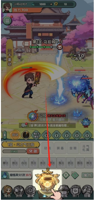 微信截图_20250429122855.png