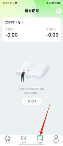 a5a6c3b2009b1ac5465cb101da809e6.png