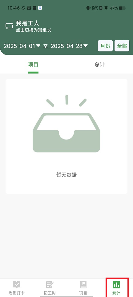 微信图片_20250429104844.jpg